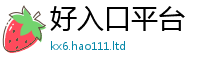 777788888888管家婆当香港资料免费长期公开